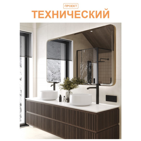 Технический проект. Дом до 200 кв.м.