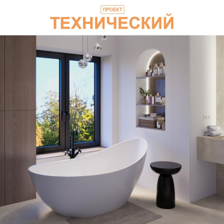 Технический проект. Дом до  100 кв.м.