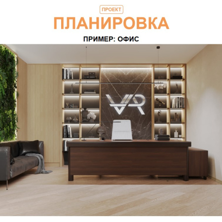 Планировка. До 80 кв.м.